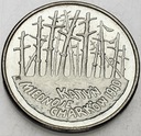 2 zł, złote 1995 Katyń Miednoje Charków