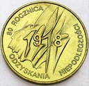 2 zł, złote 1998 Niepodległość