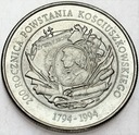 20000 zł złotych 1994 Powstanie Kościuszkowskie