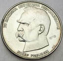 50000 zł złotych 1988 JÓZEF PIŁSUDSKI SREBRO (1)