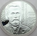 10 zł złotych 2008, Bronisław Piłsudski