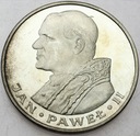 1000 zł złotych 1982 Jan Paweł II SREBRO