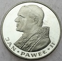 1000 zł złotych 1982 Jan Paweł II SREBRO