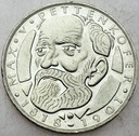 Niemcy 5 Marek, Mark 1968, Max von Pettenkofer
