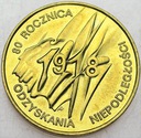 2 zł, złote 1998 Niepodległość