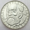 Niemcy 5 Marek, Mark 1968, Max von Pettenkofer