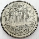 2 zł, złote 1995 Katyń Miednoje Charków