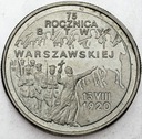 2 zł, złote 1995, Bitwa Warszawska 75 lat