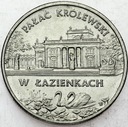2 zł złote 1995 Pałac Królewski w Łazienkach