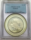 10 złotych 1932 Głowa kobiety PCGS AU 58