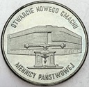 20000 zł złotych 1994 Mennica Nowy Gmach
