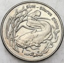 2 zł, złote 1995, Sum