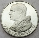 1000 zł złotych 1982 Jan Paweł II SREBRO