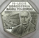 300000 zł złotych 1994 Odrodzenie Banku PL