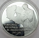 10 zł złotych 2009 Jerzy Popiełuszko bez cyrkonii