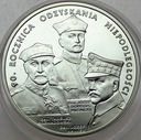 20 złotych 2008 Odzyskanie Niepodległości