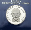100 zł złotych 1978 Janusz Korczak