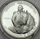 USA 1/2 Half dolara 1982 George Washington SREBRO