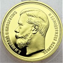 Replika 37,5 Rubla 1902 SREBRO 999 plater.AU