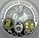 Rzeczpospolita Narodów 1000Lat Pieniądza Polskiego