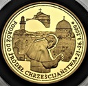 Podróż do Źródeł Chrześcijaństwa Jan Paweł II