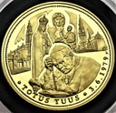 Totus Tuus 1979 Jan Paweł II