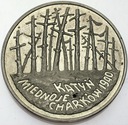 20 zł złotych 1995, Katyń Miednoje Charków