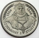 20000 zł złotych 1994 Zygmunt I Stary