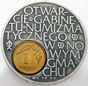 Otwarcie Gabinetu Numizmatycznego Mennica RZADKI
