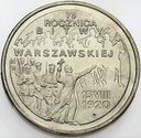 2 zł, złote 1995, Bitwa Warszawska 75 lat