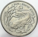 2 zł, złote 1995, Sum
