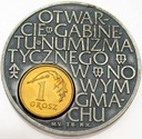 Otwarcie Gabinetu Numizmatycznego Mennica RZADKI