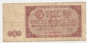 1948 5 zł pięć złotych seria AL