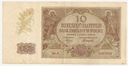 1940 10 zł, Dziesięć Złotych, Ser. A