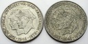 LOT 2 x 200 zł 1975 ZWYCIĘSTWO NAD FASZYZMEM AG