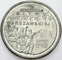 2 zł, złote 1995, Bitwa Warszawska 75 lat