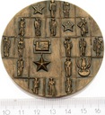 Medal Sudecka Dywizja Pancerna im. Bohaterów Armii
