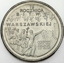 2 zł, złote 1995, Bitwa Warszawska 75 lat