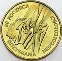 2 zł, złote 1998 Niepodległość