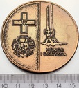Medal Za Zasługi Dla Dywizji Zmechanizowanej