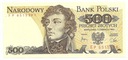 1982 500 zł złotych Kościuszko seria FP