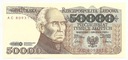 1989 50000 zł złotych Staszic seria AC