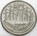 2 zł, złote 1995 Katyń Miednoje Charków