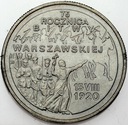 2 zł, złote 1995, Bitwa Warszawska 75 lat
