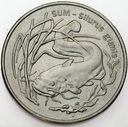 2 zł, złote 1995, Sum