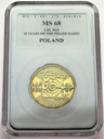 2 zł 2012 50 Lat Programu 3 Polskiego Radia MS 68