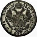 2 złote polskie 1818 RZADKA