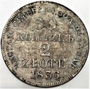 30 kopiejek = 2 złote 1836 RZADKA