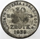 30 kopiejek = 2 złote 1839 RZADKA