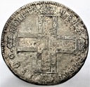 Rosja 1 Rubel 1800. Paweł I, RZADKI